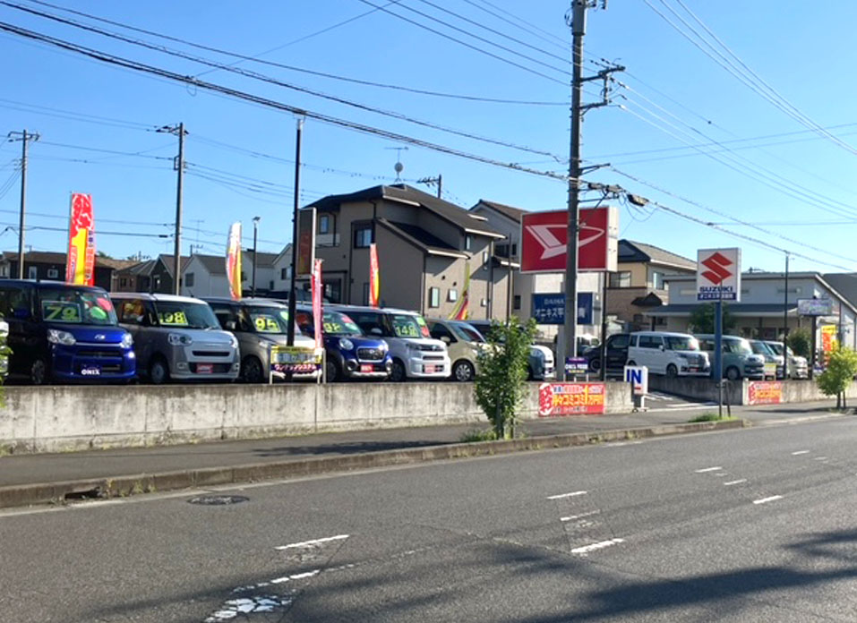 平塚湘南店